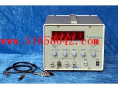 低频信号发生器 HA-J2462