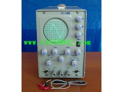 学生示波器 HA-J2459