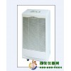 除湿机DH-8130B