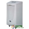 除湿机DH-8138C