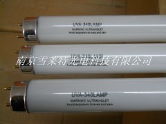 Q-lab燈管/Q-lab340老化燈管