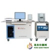 管式红外碳硫分析仪N-HW2000G