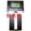 多能射線檢測(cè)儀/α，β輻射表面污染檢測(cè)儀