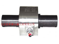 靜止扭矩傳感器/ （100KN.M）BWS-CYB-802S