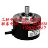山东TRD-2E600B光洋旋转编码器一级代理