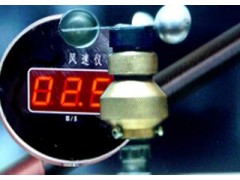 管道风速仪