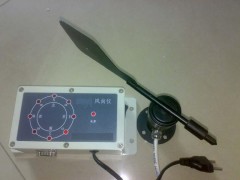 风速风向仪/风速风向器 BF-FC-2