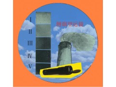 林格曼测烟望远镜 测烟望远镜 H11-QT201