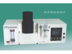 原子荧光光度计 H11-QM201D