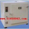 鼓風(fēng)干燥箱/干燥箱(不銹鋼)  HAD-101S-0