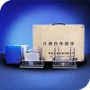 汗漬色牢度儀   QS-M306A