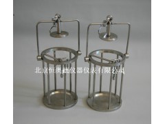 取样笼/试剂瓶/取样器   ST1-BLD