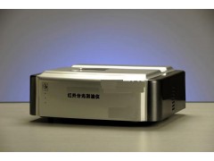 红外分光测油仪/分光测油仪/红外测油仪/测油仪