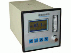 微量气体分析仪  SYS-EN-400