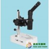 單筒顯微鏡XTZ-T2GM