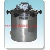 手提式不锈钢压力蒸汽灭菌器/不锈钢压力蒸汽灭菌器