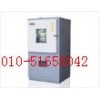 真空型防安烘箱/防安烘箱CHY5-HGY27FI