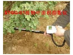 植物冠层分析仪 植物冠层检测仪 植物叶面积数仪