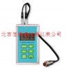 超声波测厚仪/超声波测厚计  BSD-TT140
