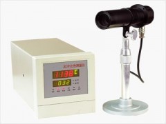 红外比色测温仪/红外测温仪   HHD-HDIR-2B