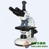 三目头生物显微镜FL-30D-1600×