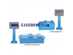 摩托车车速表试验台 FF-FCS-300/750