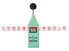 积分声计/声计/分贝仪 GHS-HS5618A