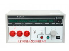 电焊机用耐压测试仪/耐压检测仪SYX9-YX2670GA