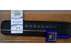 武漢PM-YC型煙葉水分測(cè)量?jī)x