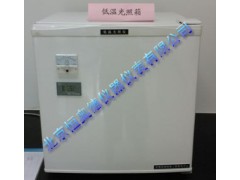 药物光照仪/温光照仪/低温光照箱   HHY-LS-3000