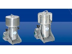 中草药粉碎机 /植物粉碎机HA-FW177