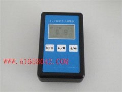 X、γ辐射个人剂量报警仪 HBS1-BS2010