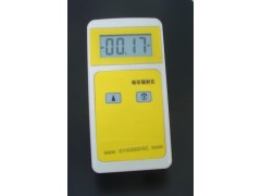 珍辐射仪/γ辐射剂量仪 HY-FD-3007K