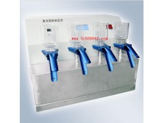 悬浮固体测定仪/悬浮固体检测仪  HADJSFT-4