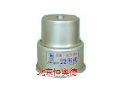 针头毁形机/针头销毁器   HAFSD-316