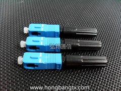 光纖連接器 光纖連接器廠家 光纖連接器圖片