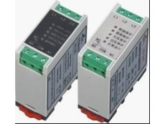 电源保护器