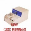 千分尺研磨機(jī)