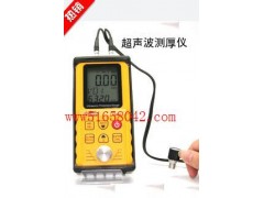 超声波测厚仪 测厚仪  XM-AR860