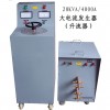 SLQ-82-1000A大電流發(fā)生器華電博倫