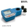 哈納HANNA HI96746低量程鐵（Fe）濃度測定儀