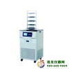 冷冻干燥机(-80℃)FD-2