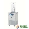 冷冻干燥机(-80℃) FD-2B