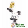 一体化数码液晶金相显微镜DMS-553