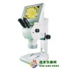一体化数码液晶体式显微镜DMS-253