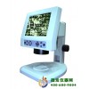 一体化数码液晶体视显微镜DMS-153