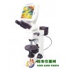 一体化数码液晶偏光显微镜DMS-756TR（透、反射照明）