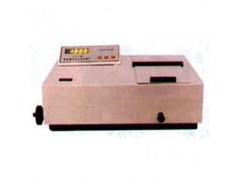 微机型可见分光光度计，可见分光光度计