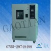 深圳高天高低温交变试验箱火爆热销中