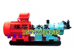 矿用煤层注水泵 煤层注水泵型号全5BZ 5D 7BG 7BZ